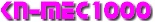 MEC1000 Logo